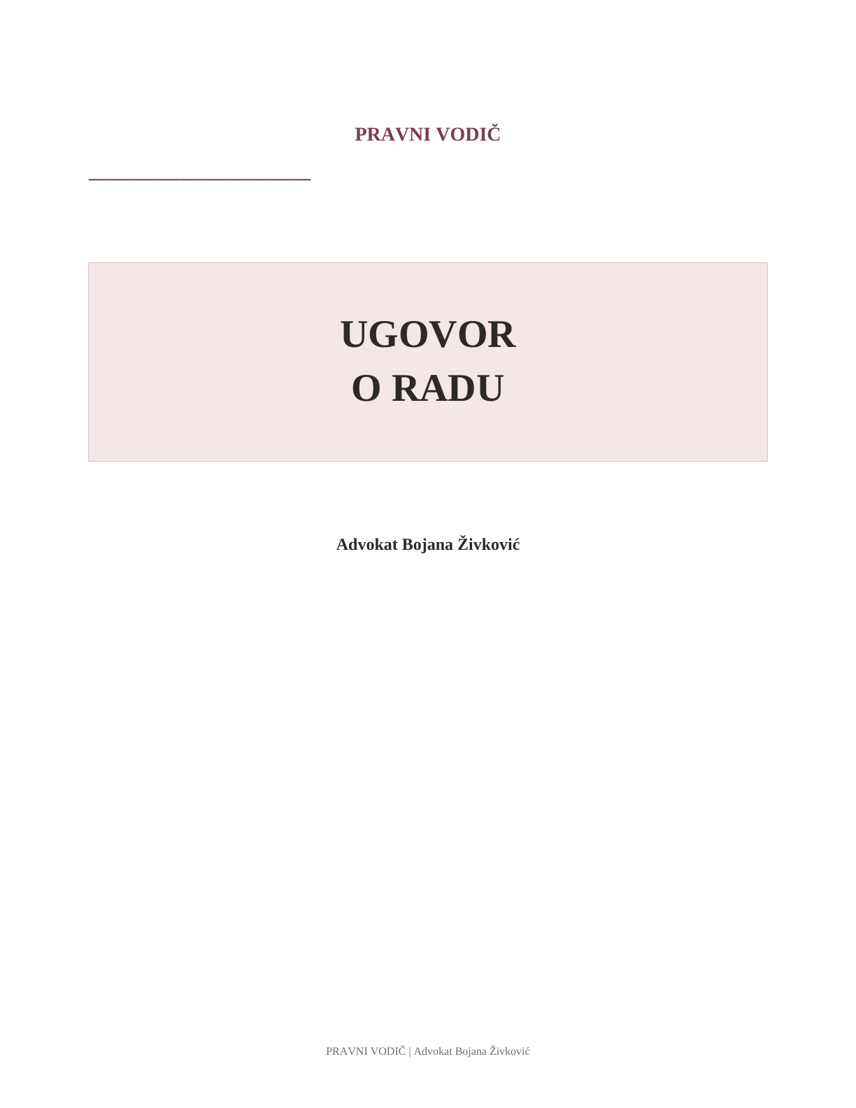 Naslovnica Pravnog vodiča: Ugovor o radu